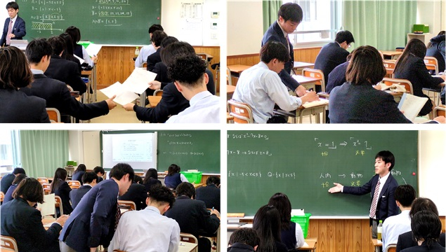 2504293　数学Ⅰ22　本文